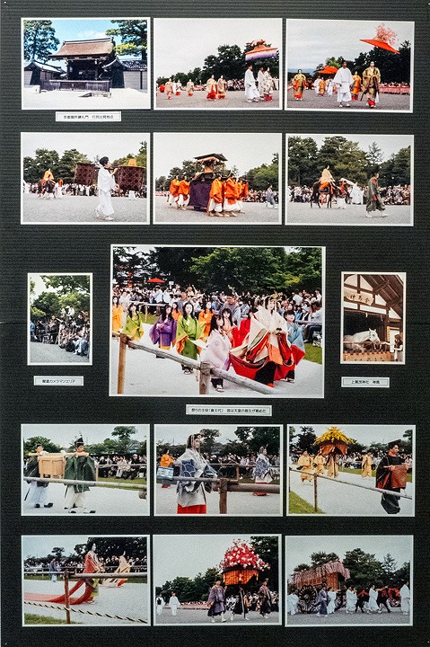 飯田