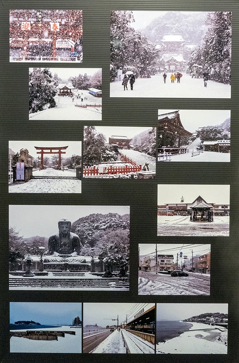 鈴木