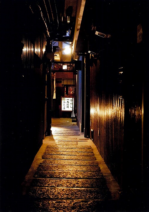 菅田