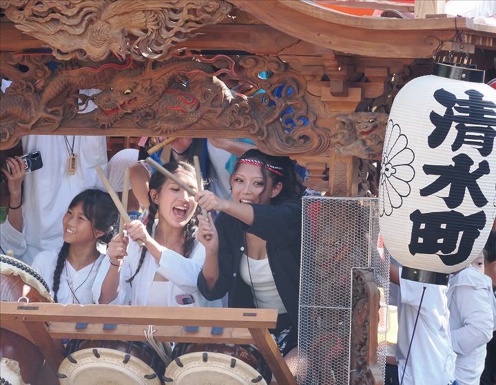 清野